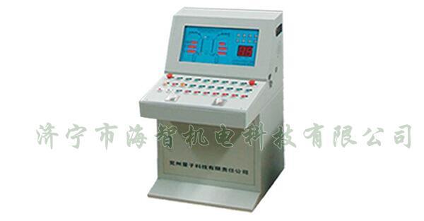 具有維護使用簡捷、故障率低、性能穩定、不易失誤等諸多優點